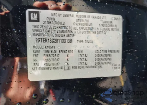 2008 GMC Sierra 1500 Shelby Kr из США, поврежденный, VIN 2GTEK13C281133130